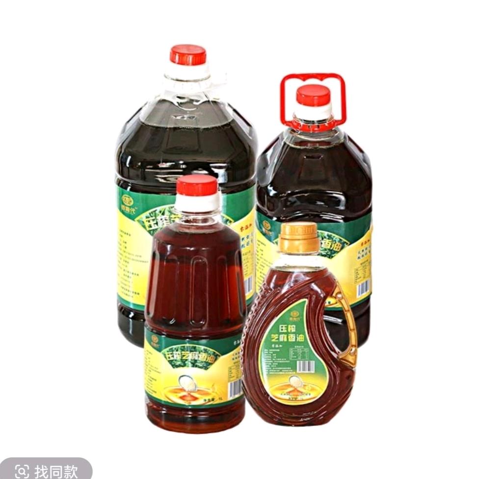 香裔代品牌食用油