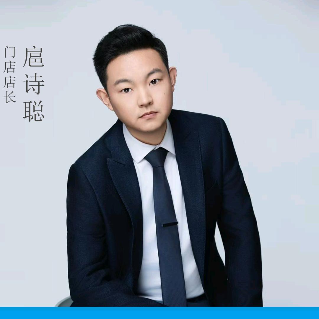 企业个人商务咨询