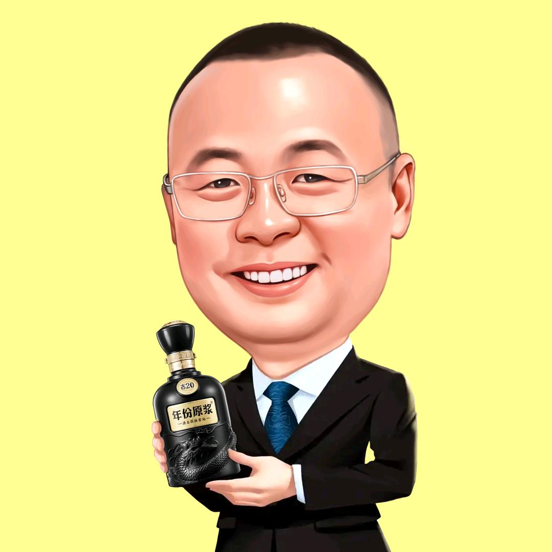 对酒当歌