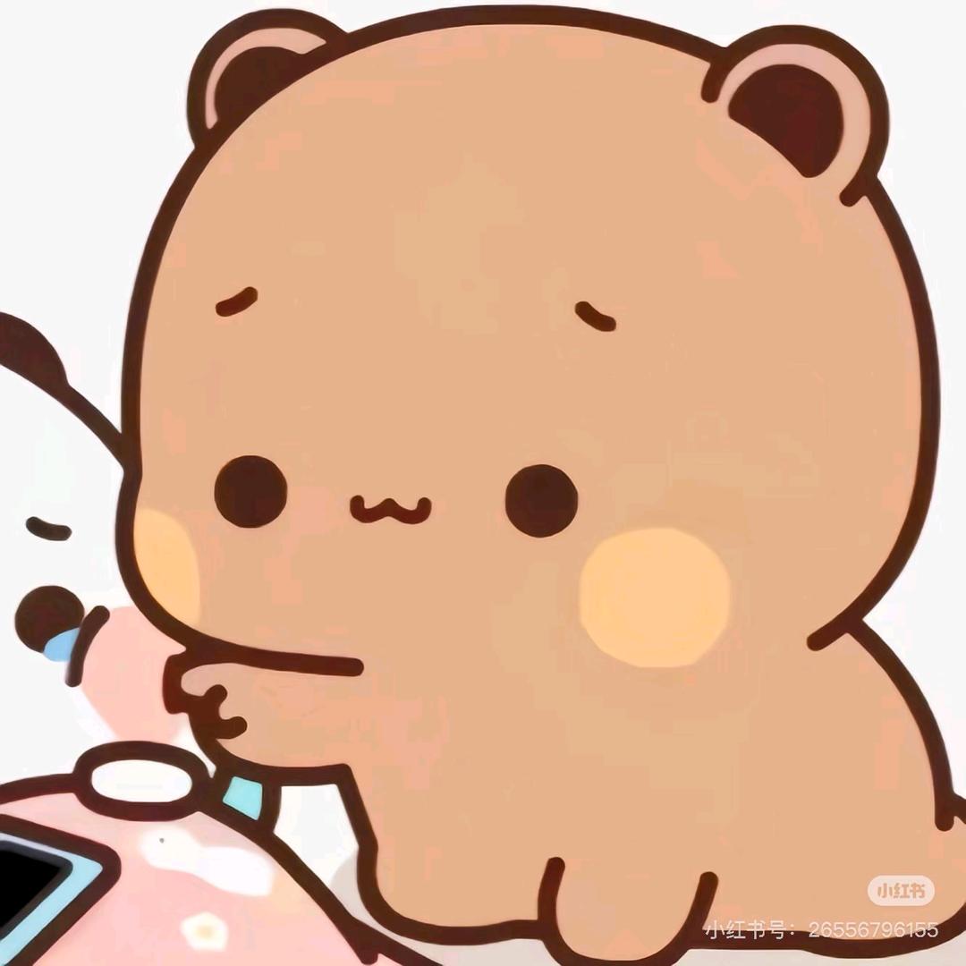 永远爱WYL