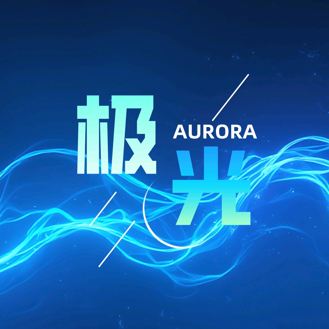 Aurora club·极光俱乐部