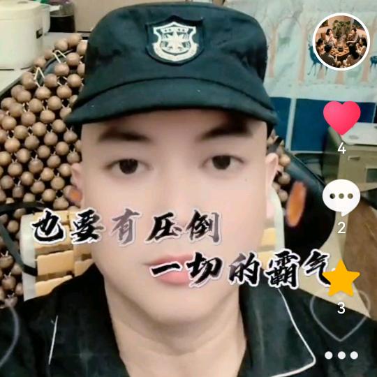 讨论（平常人的家庭生活）。