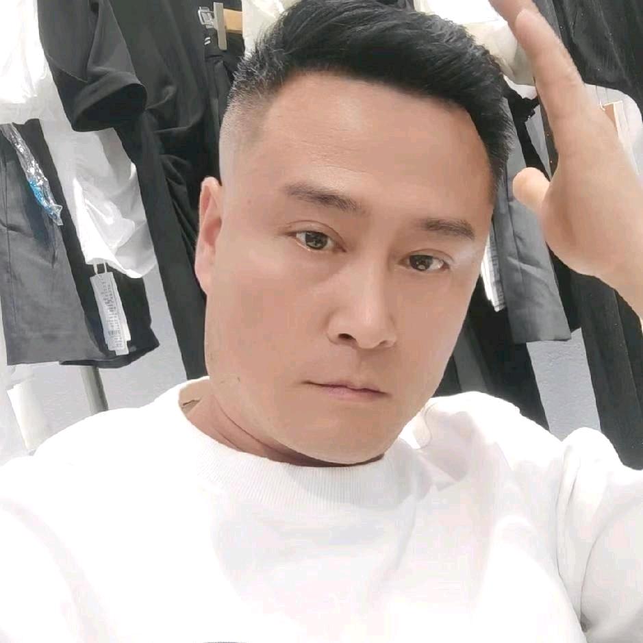 老面皮