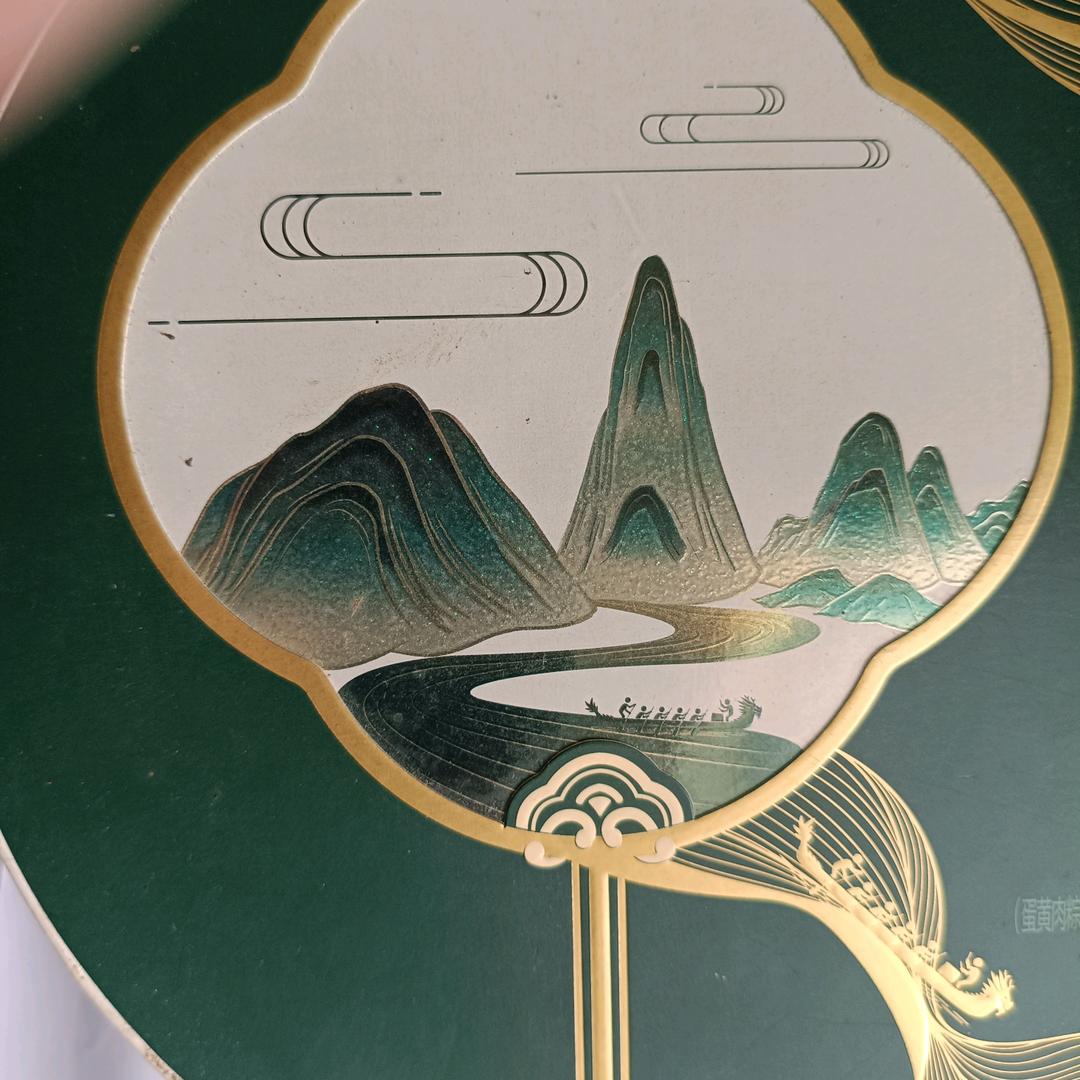 骑着苍蝇找厕所。