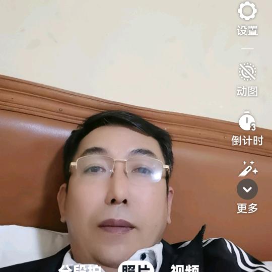 金沙軍哥
