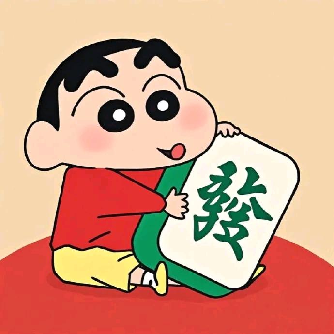 澤澤