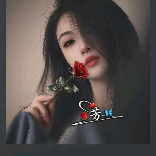 ℋওᤢ芬芳初訫💞࿐