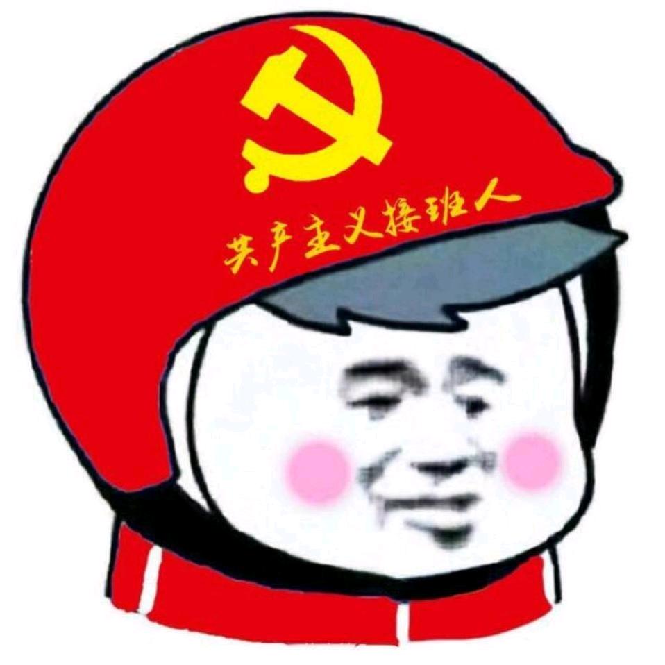 公考老司机