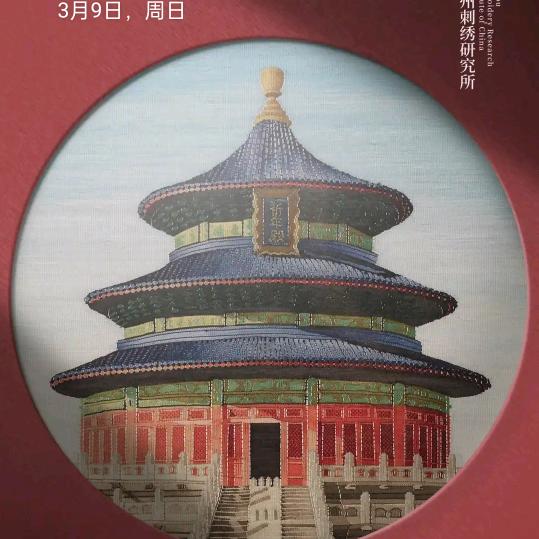 用户7206809105534老玩童湖北