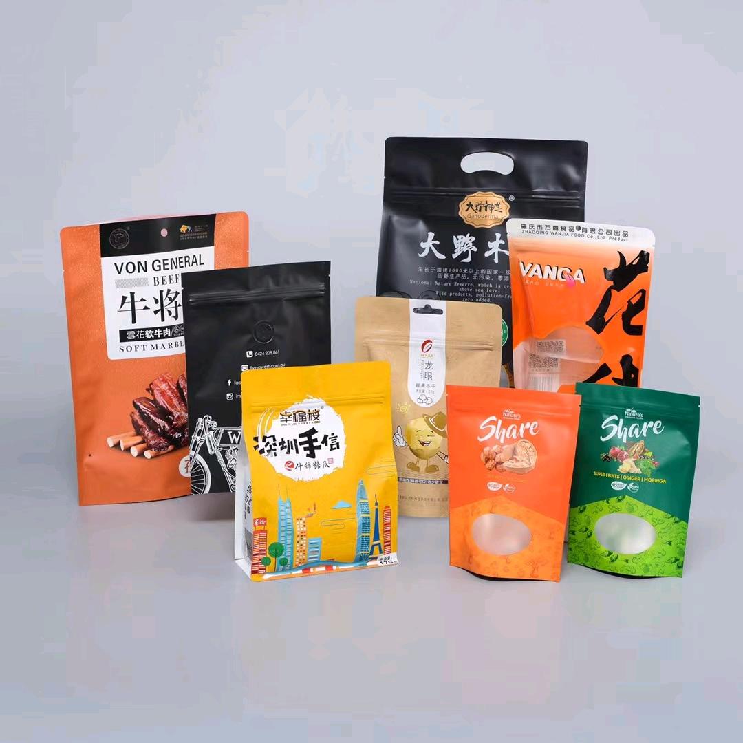 包装袋工厂-数码印刷