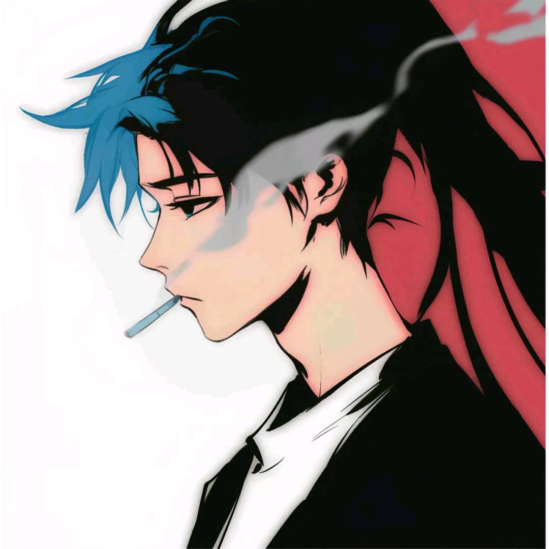 Kill