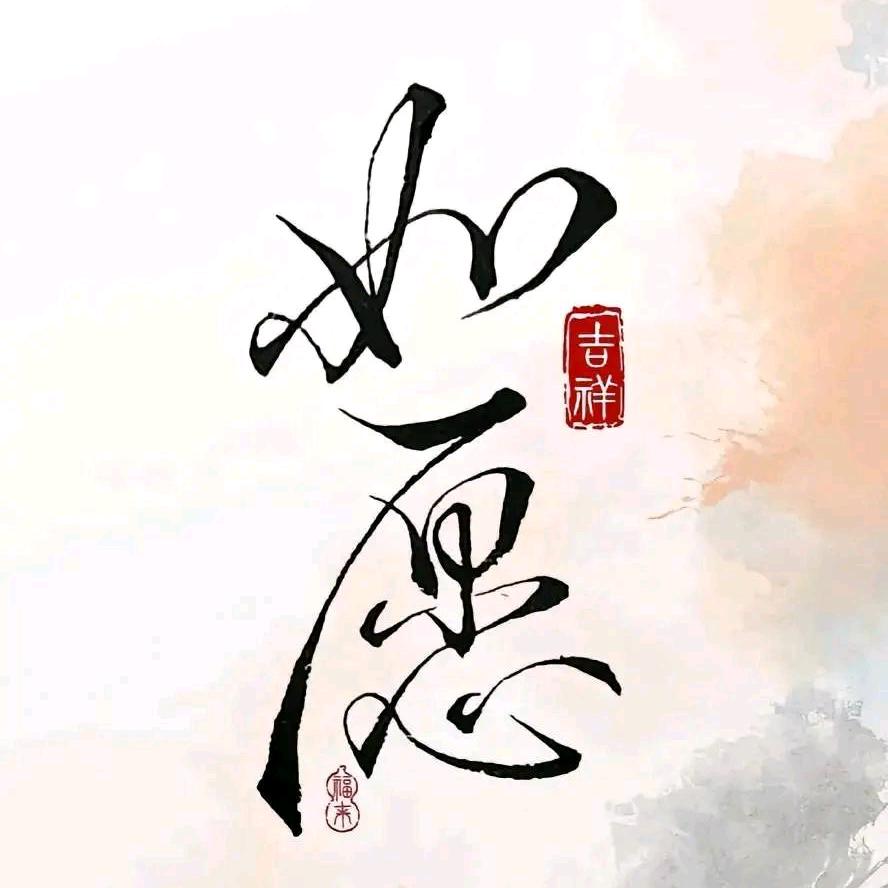 演员