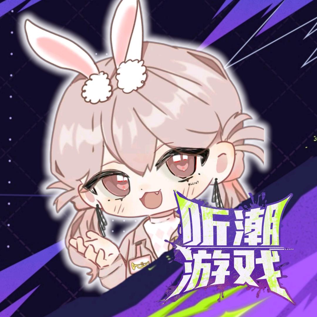 White七🎺(王者荣耀)