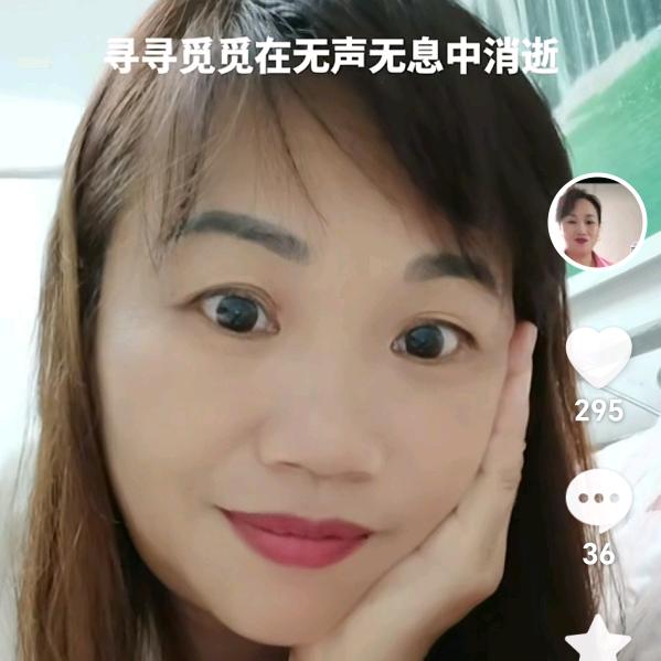 🌸傻瓜单身
