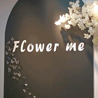 迪拉. Flower 🌱