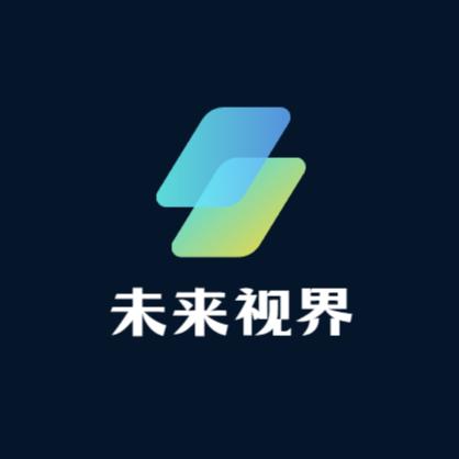 未来视界now