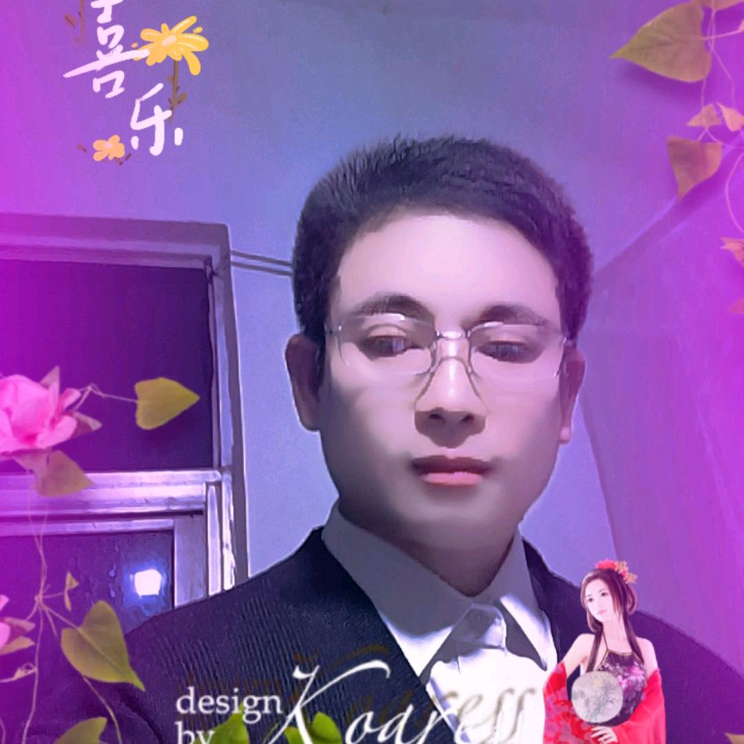 单身一个人