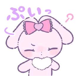 苧渚杏子