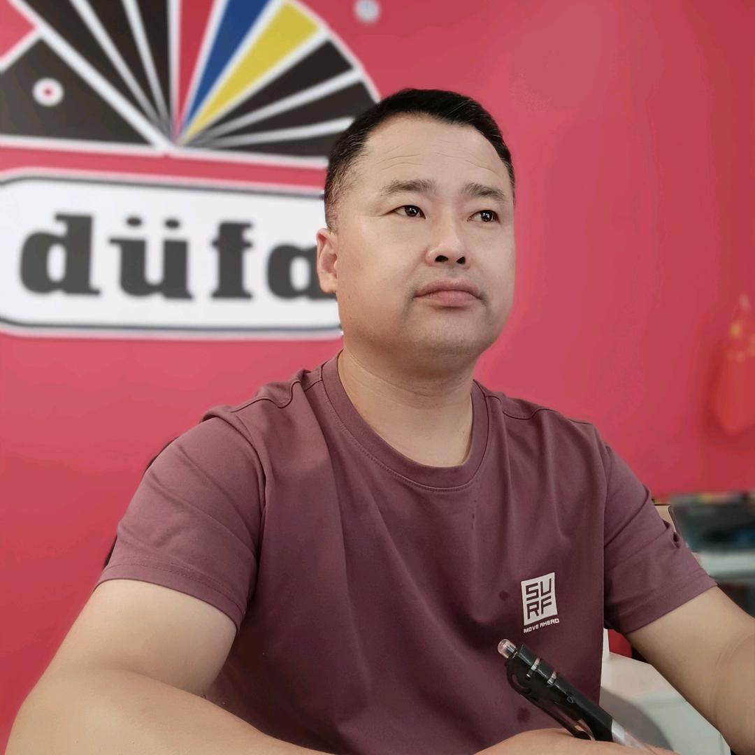 圣戈班腻子粉池州青阳营销中心