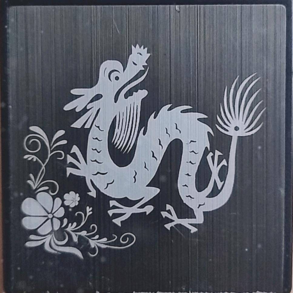 ✨海🐉强✨