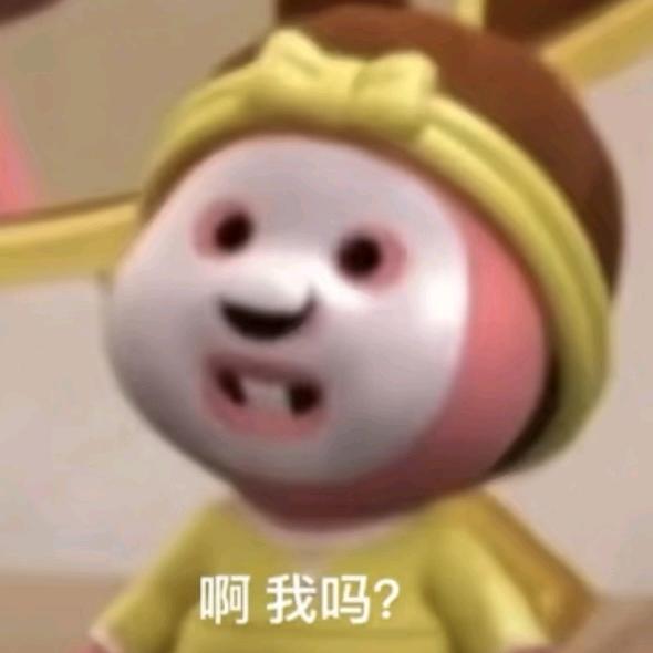 一只废宅yo在打游戏