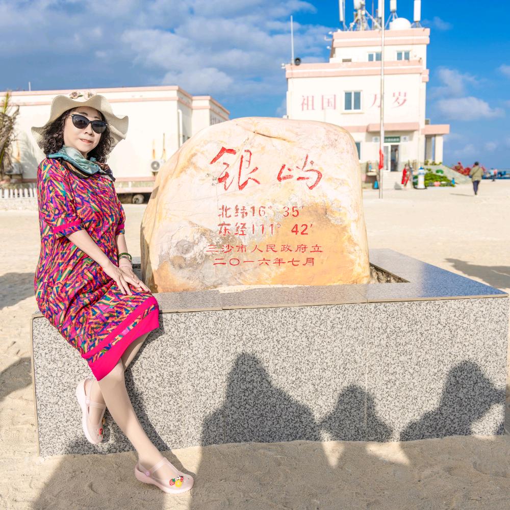 刘建慧