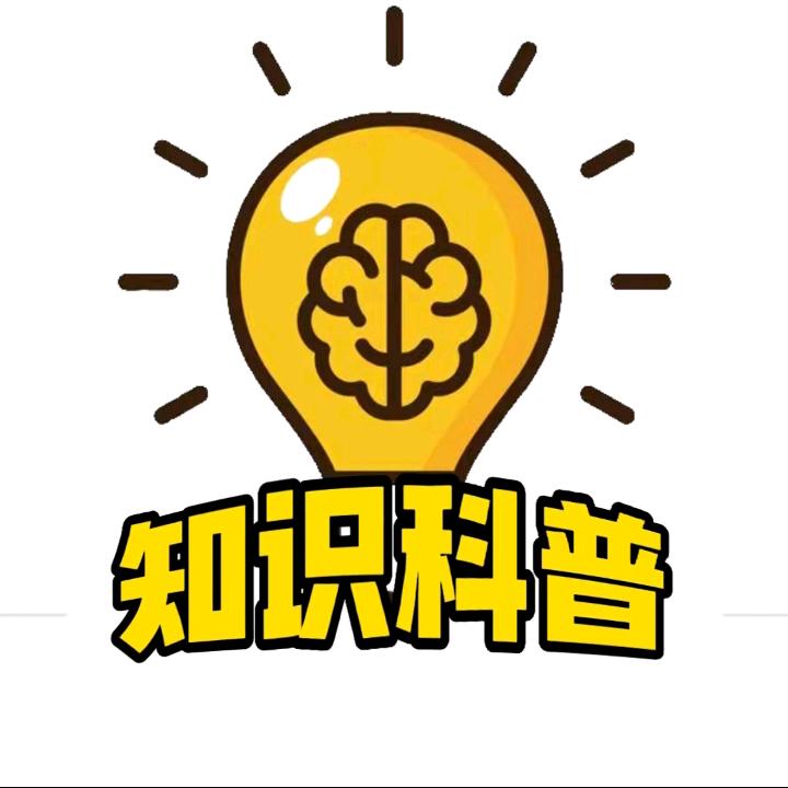 蒲行伴你学英语听读