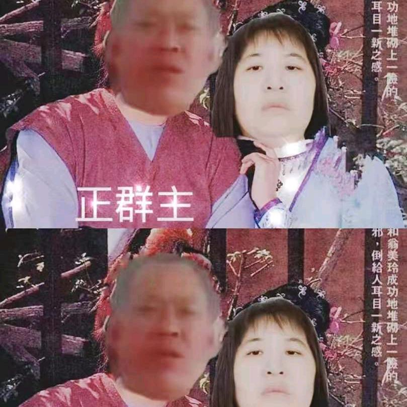 看麻衣像