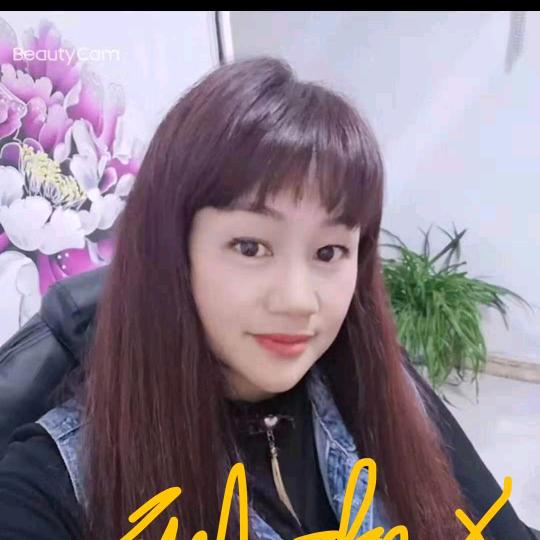 杏林蜜丸