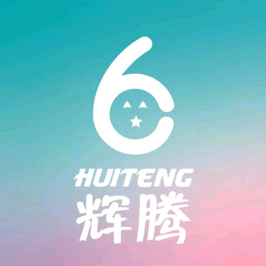 辉腾老板娘管理-52⁵⁵大飞哥