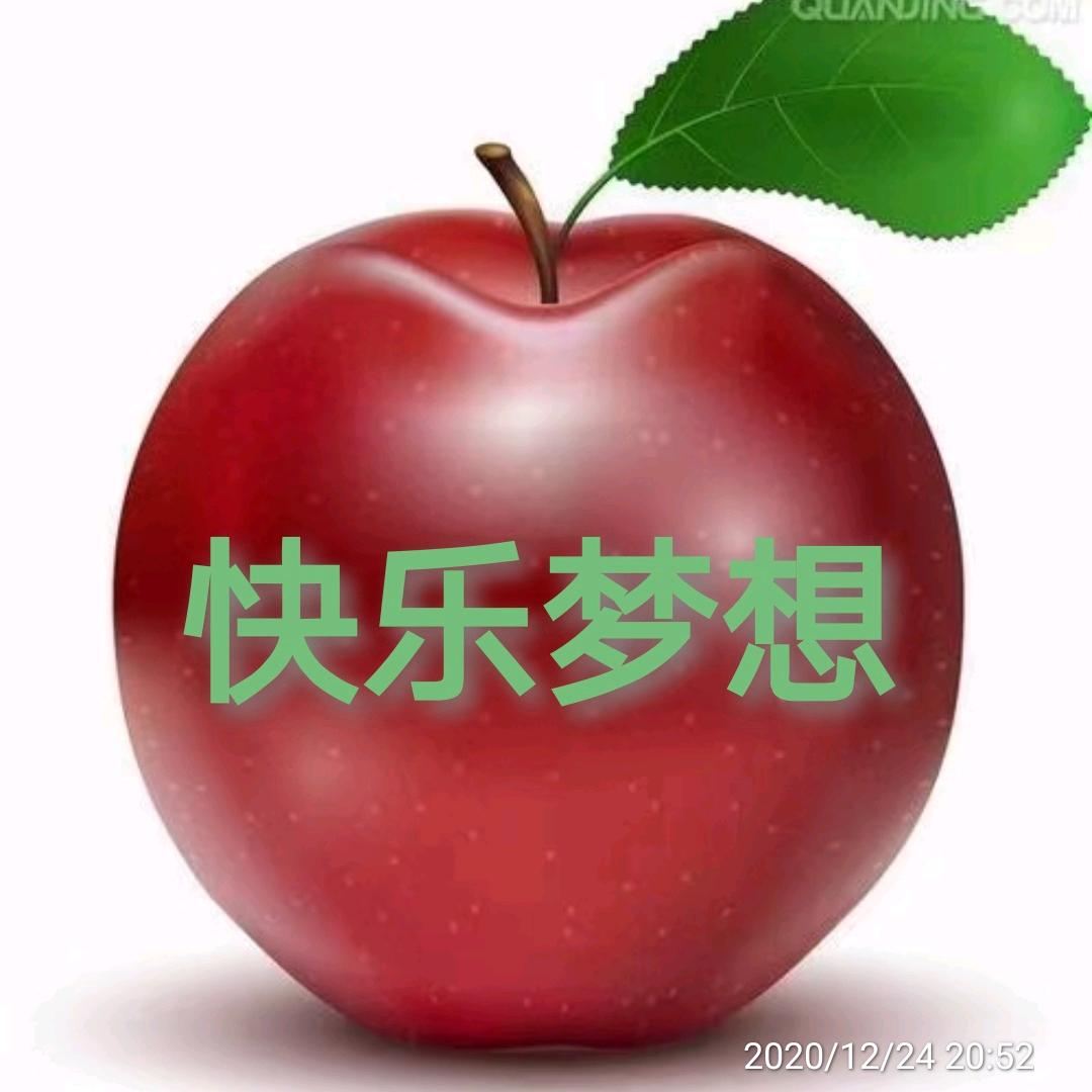 【快乐梦想】