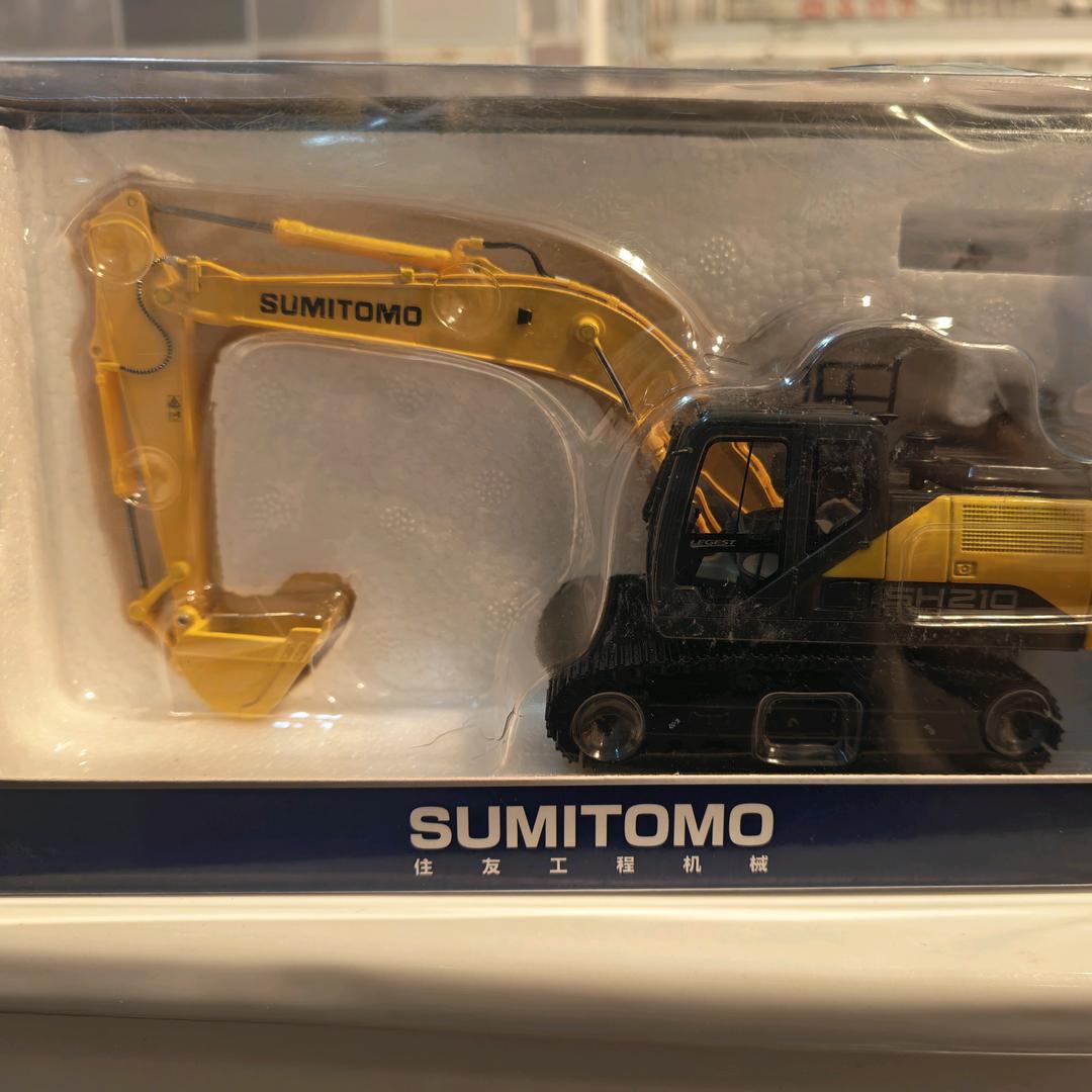 住友（安徽河南住友销售)