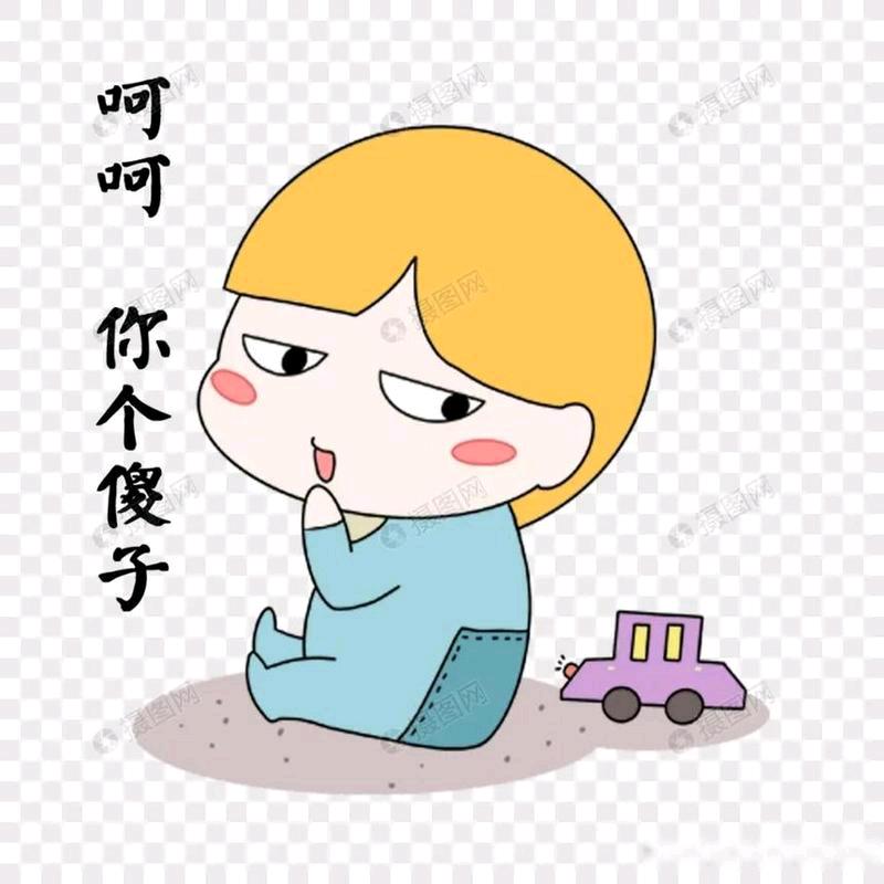 越来越好