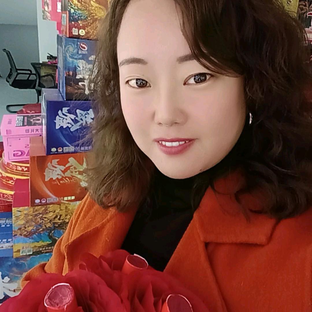 花炮三姐