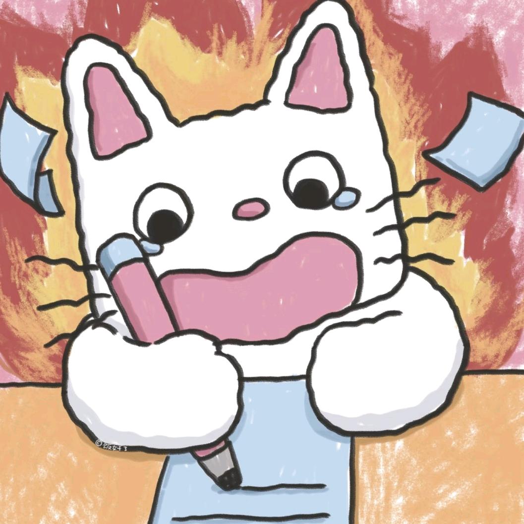 来年春.
