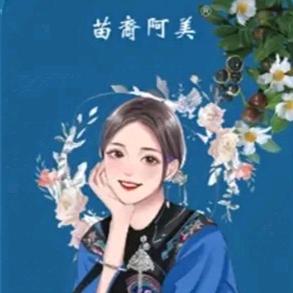 苗裔阿美洗发乳小店