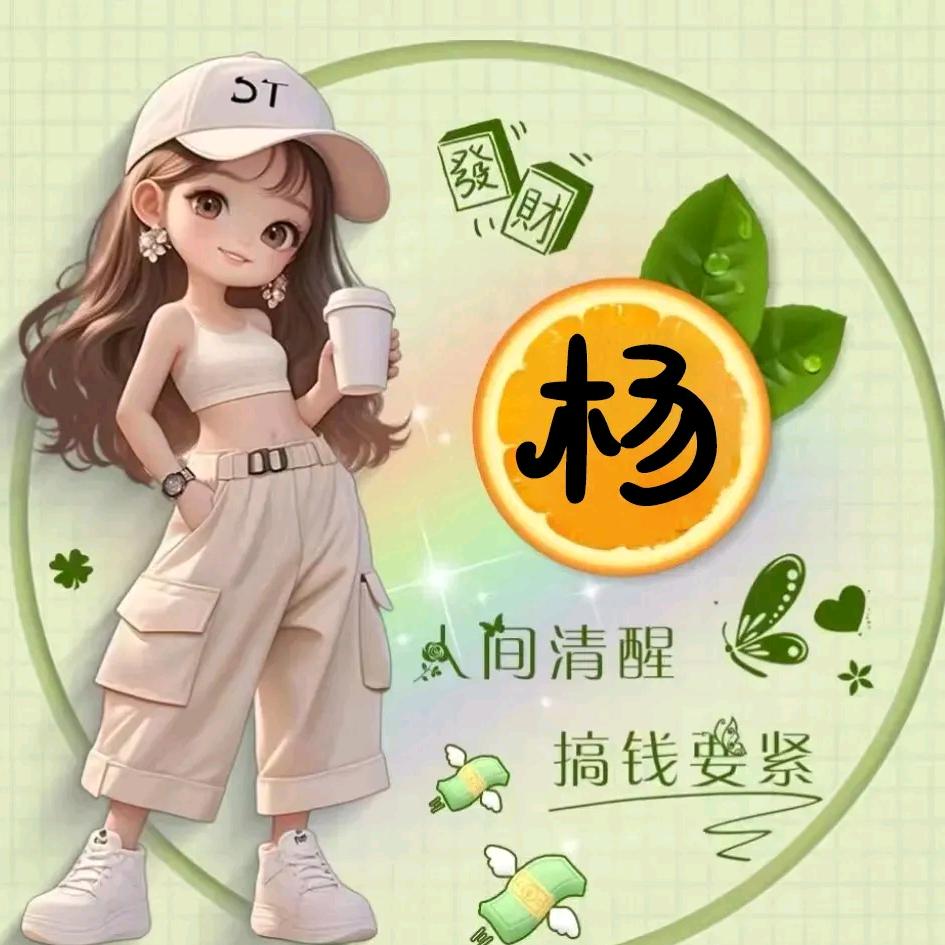 ༄༊࿆小秋ོྂཾ࿆࿐