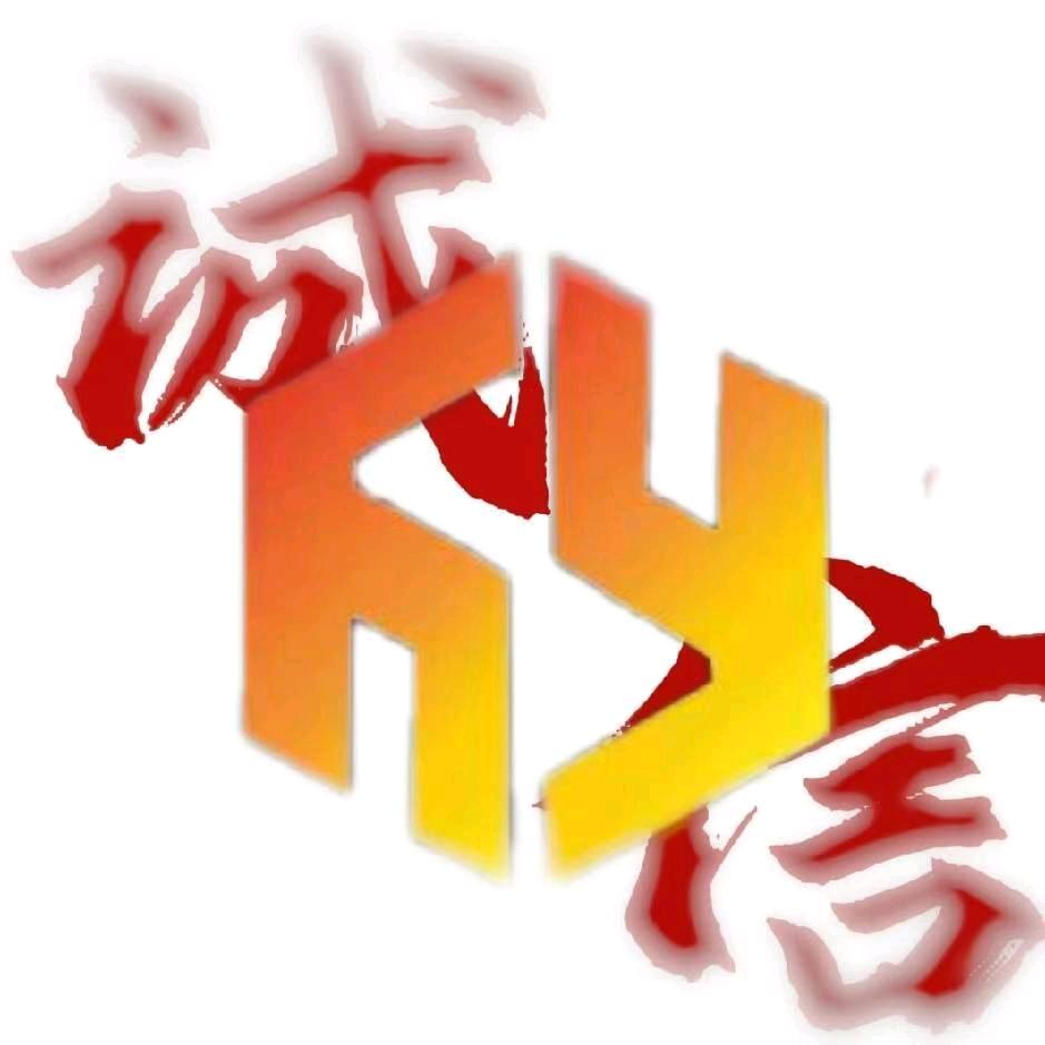 重生之我在雄安卖五金