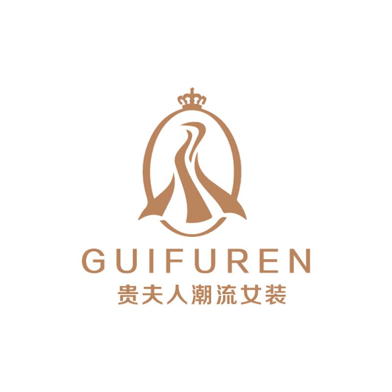 贵夫人潮流女装服饰店