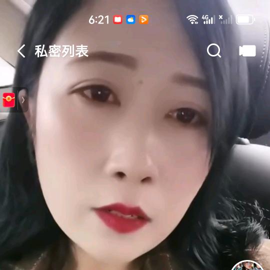 张群