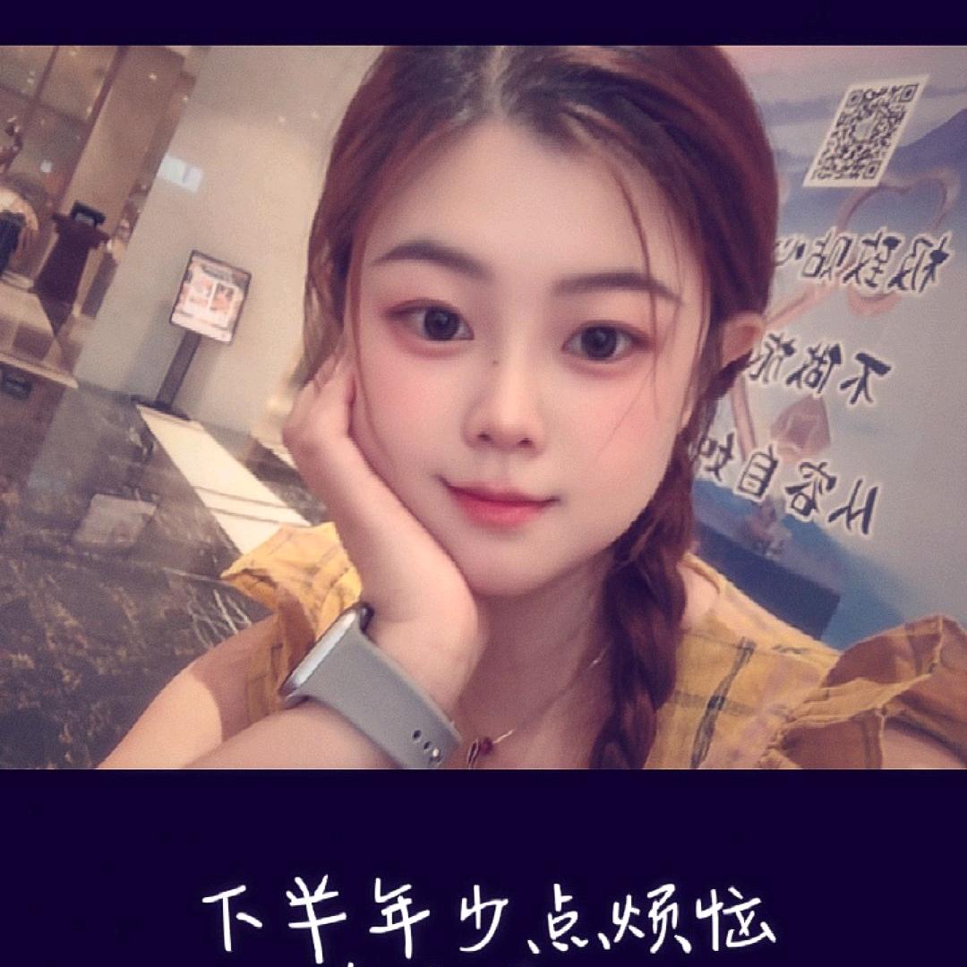 胡哈哈
