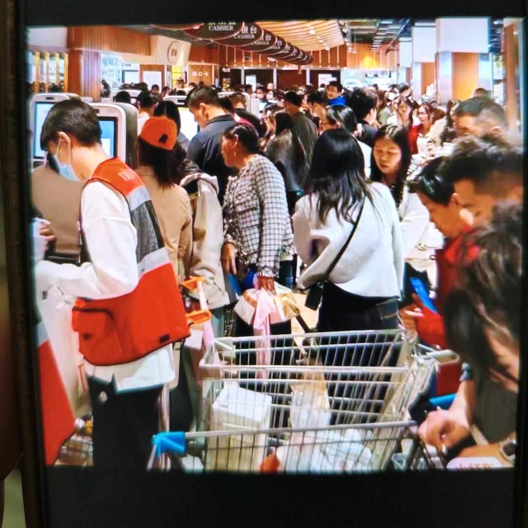 苏泊尔线上百货超市