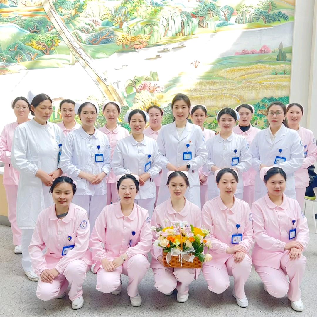 门诊健康小站