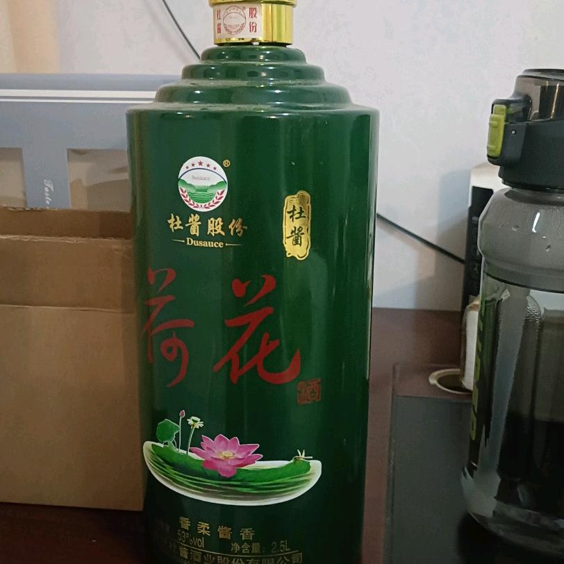 万丈光芒