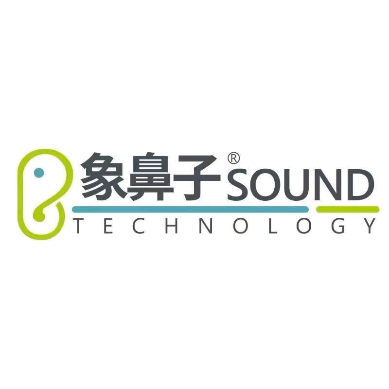象鼻子耳机直播间