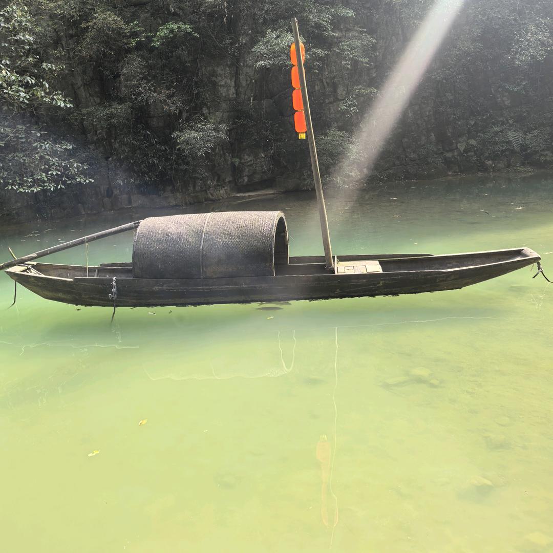 见山见海