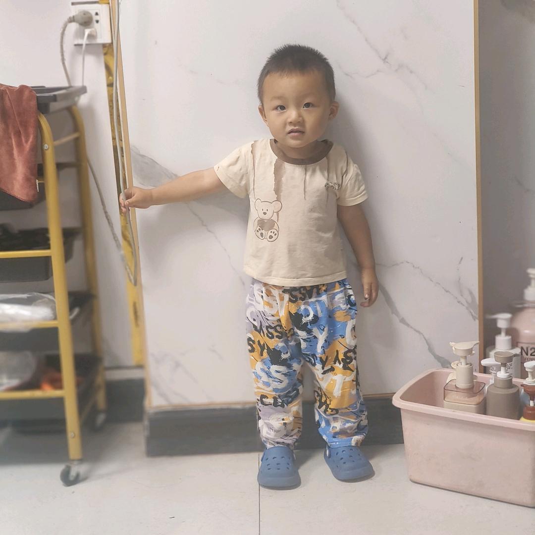 半生飘零