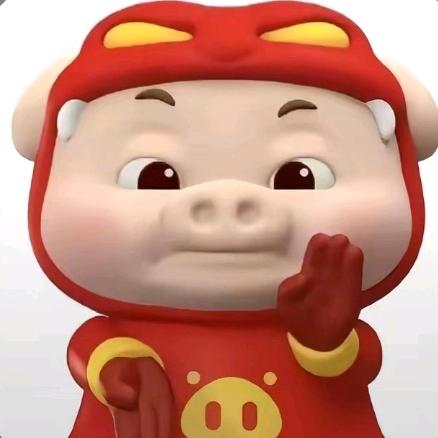 豪