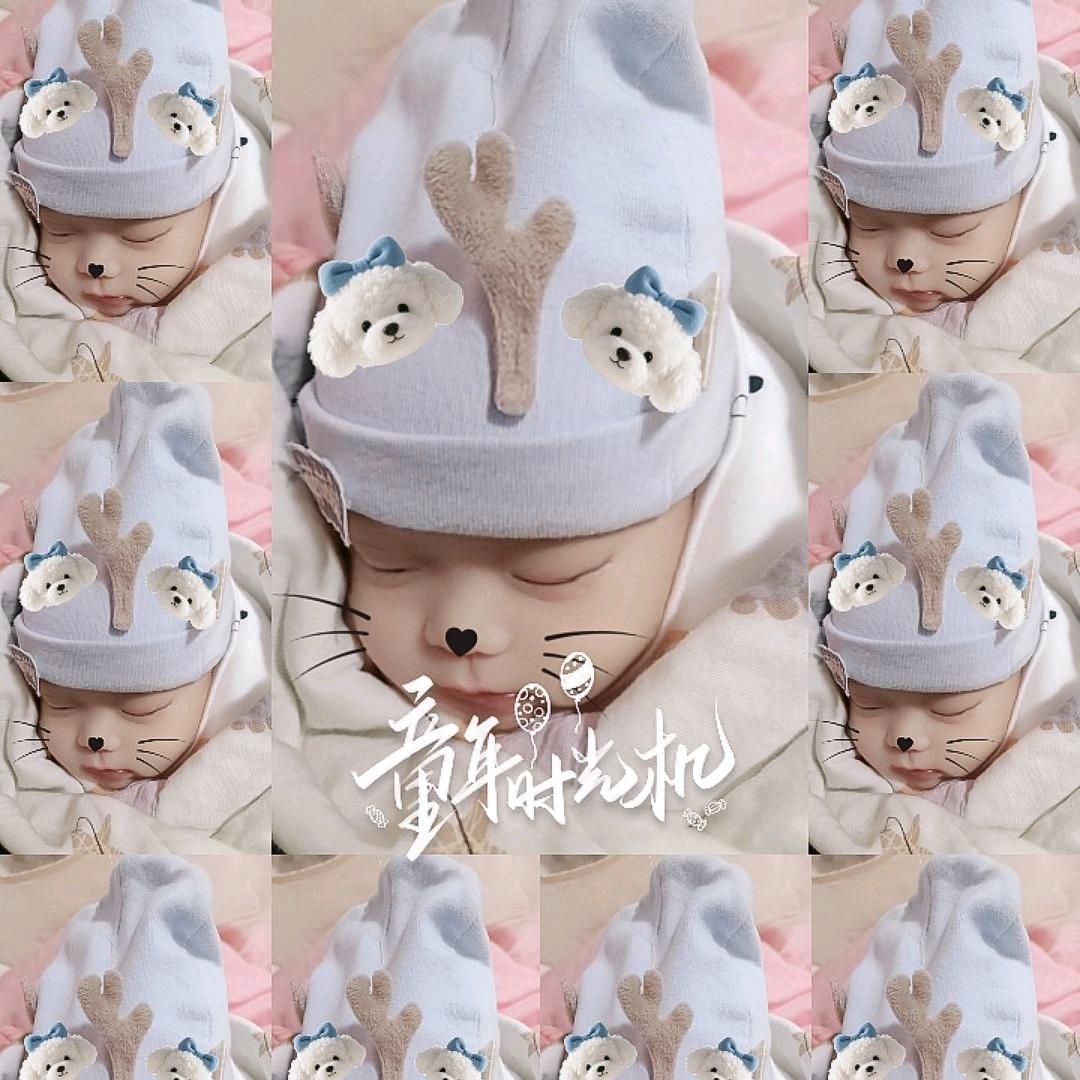 🍭🍭萱萱不做小困包