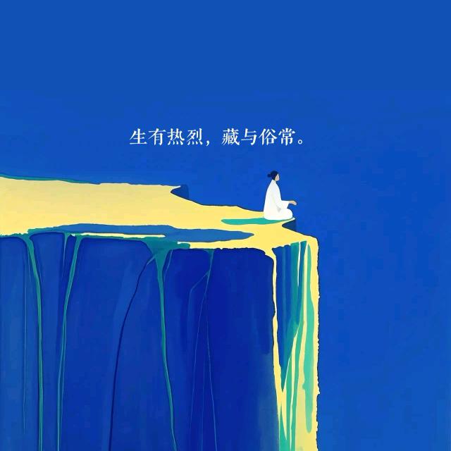 君临-三一挖机、电装、新能源车